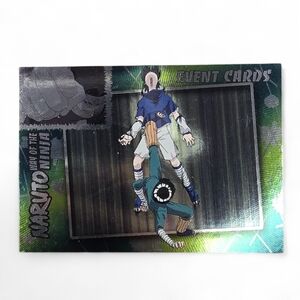 Naruto Way of the Ninja Event Trading Card - Green and Silver